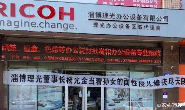 楚哲茂