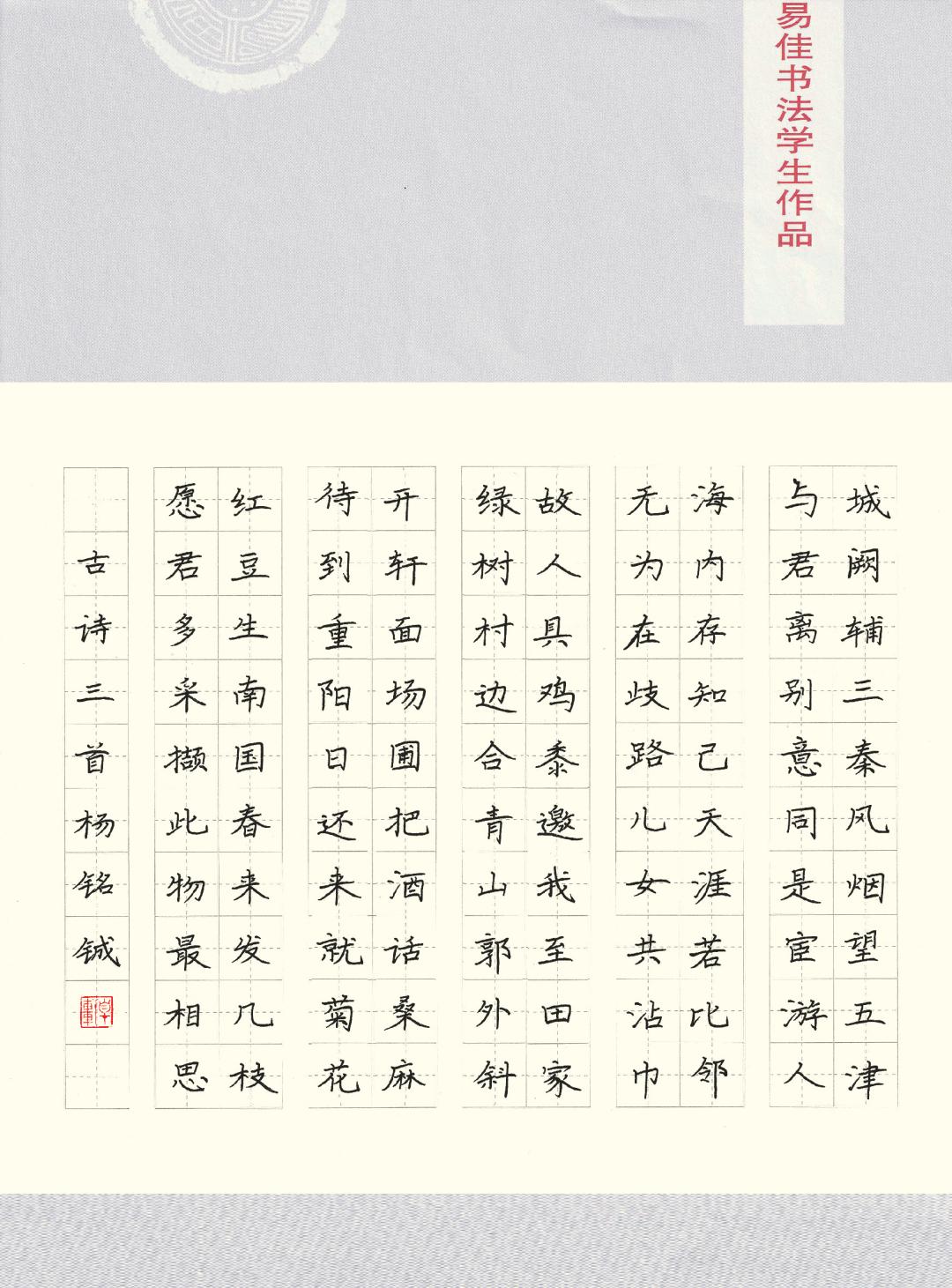 仙桃满庭春，早期房价与房地产发展轨迹追溯