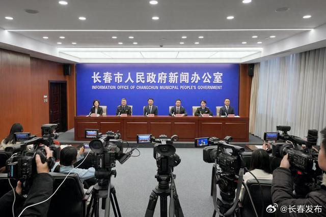 教练式管理 第9页