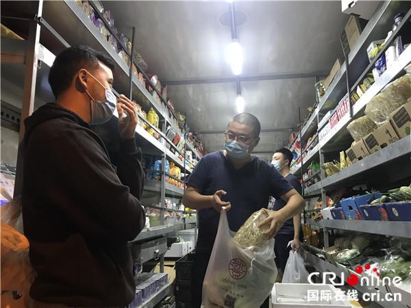 北京疫情，肺炎突发与全民抗击的历程