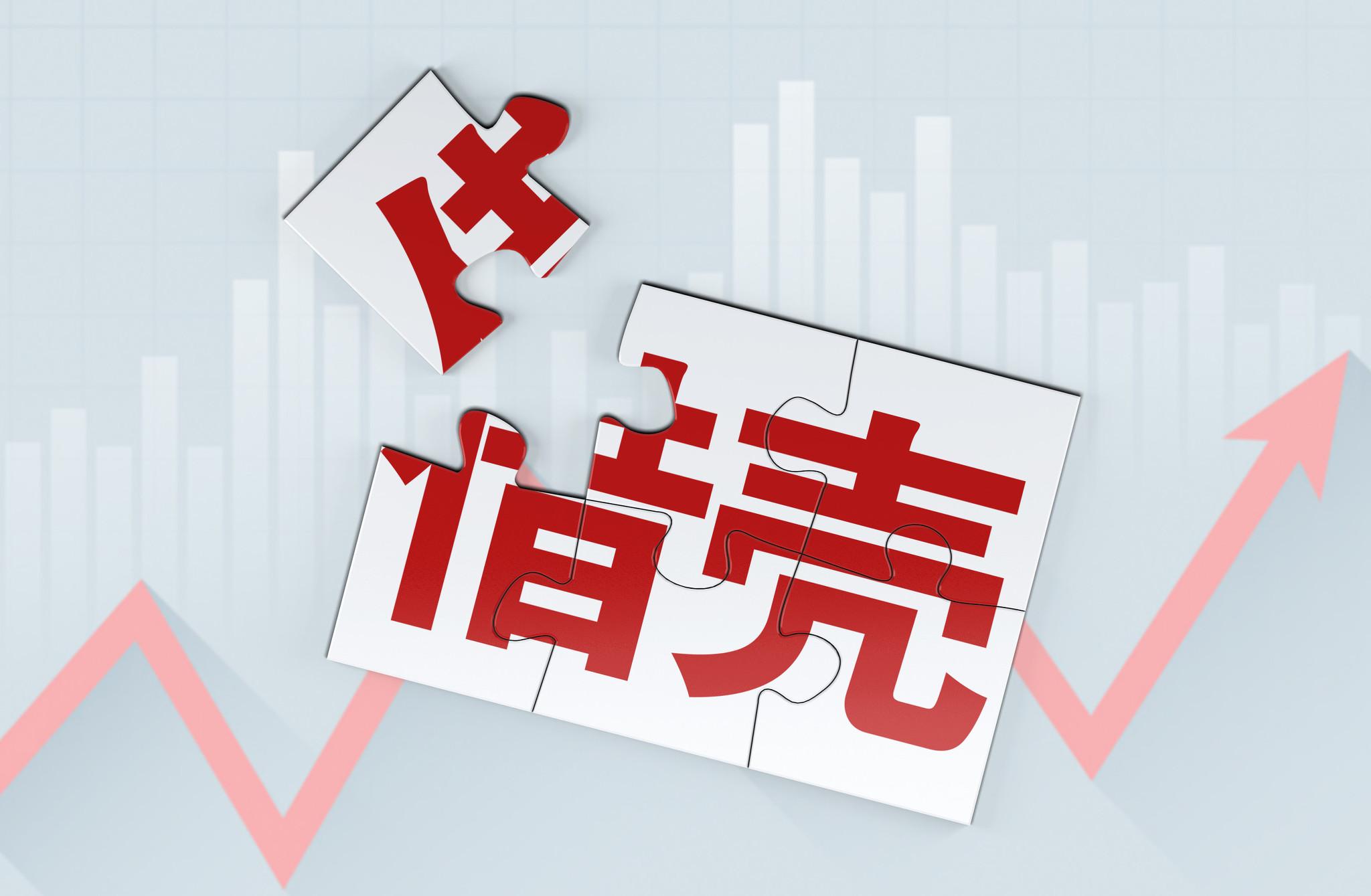 忠旺重组，早期消息与深远影响分析