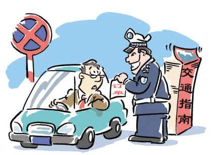 早期警察法律法规，社会秩序的稳固基石