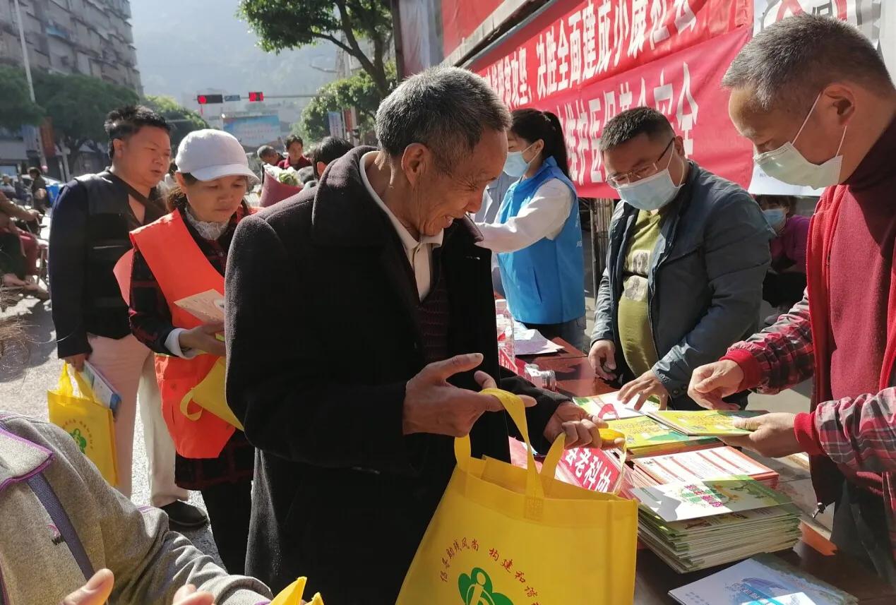 筠连县历史揭秘，早期消息的探寻与篇章的开启