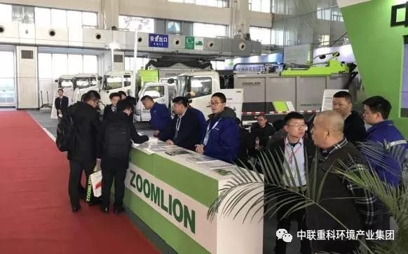 中联硅谷2018揭秘首发消息