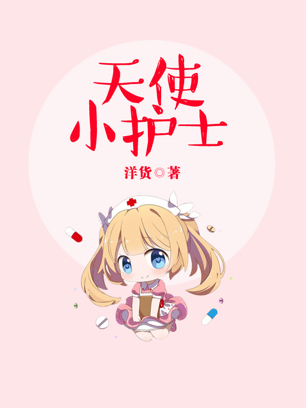 不灵凡