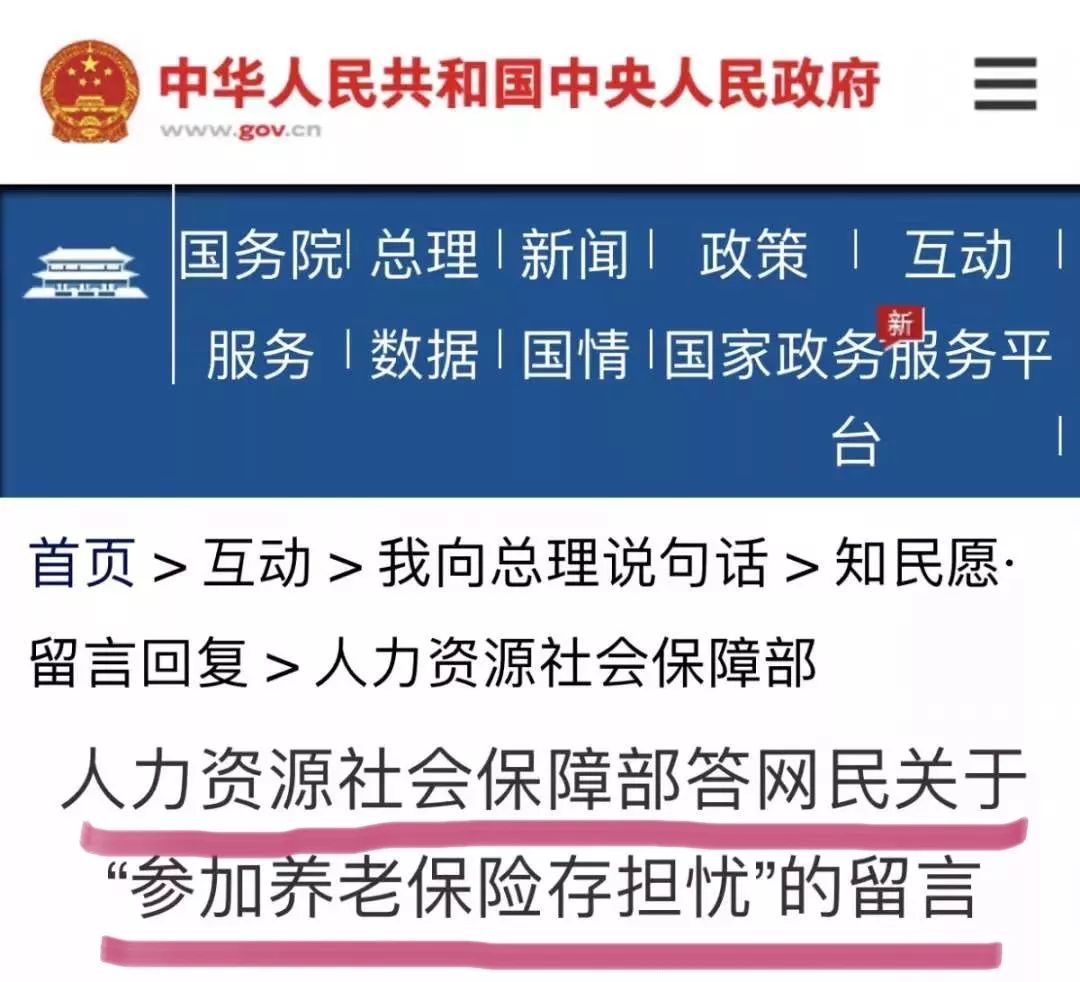 工人退休年龄规定的历史沿革及其未来挑战与机遇展望（至2025年）