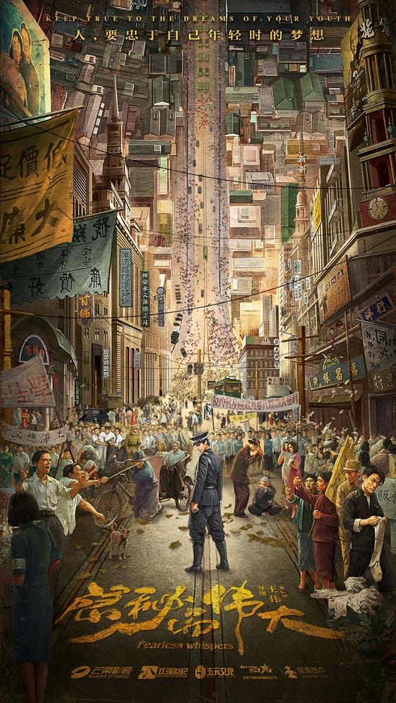 拓展训练 第6页