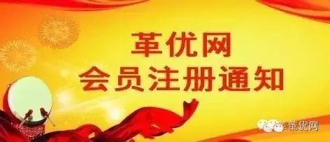 跃桐