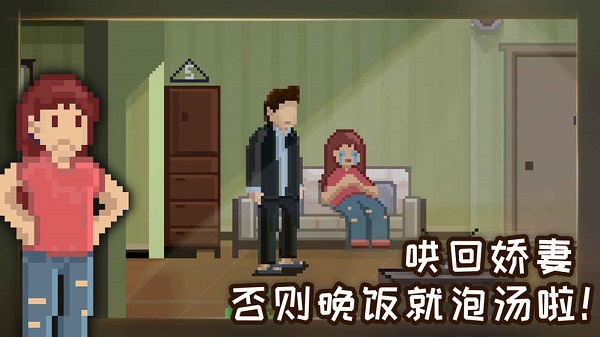 有聚最早版本，探索与发现的启程