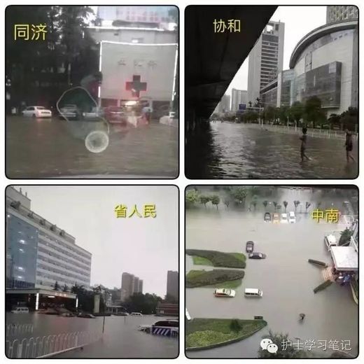 广东惠州遭遇洪涝灾害，灾情严峻